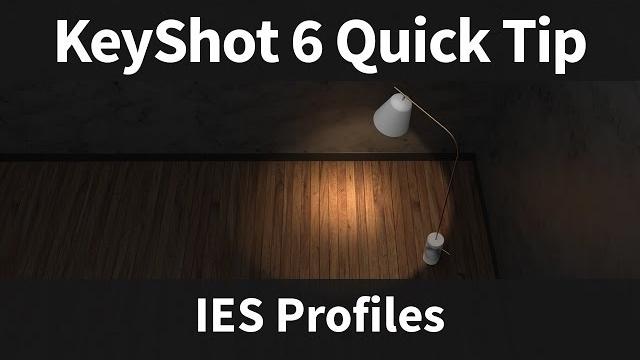 Keyshot quick tip: ies profiles Keyshot quick tip: ies profiles