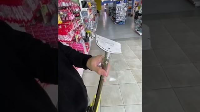 Скребок ударный Скребок ударный