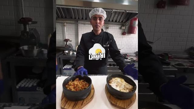 الفرق بين شكشوكة و لحسة الفرق بين شكشوكة و لحسة