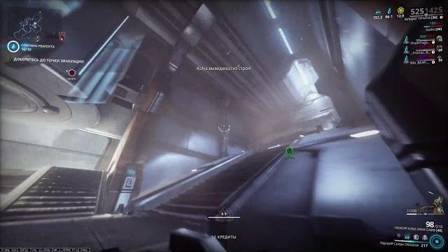Фарм платины для новичков.2020.warframe Фарм платины для новичков.2020.warframe