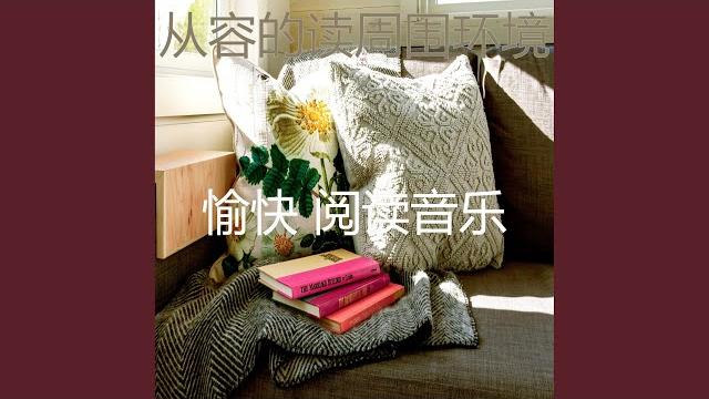 安静的文学声音 安静的文学声音