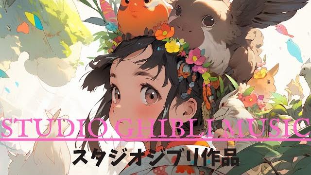 Chill with totoro - lofi hip hop ghibli mix Chill with totoro - lofi hip hop ghibli mix