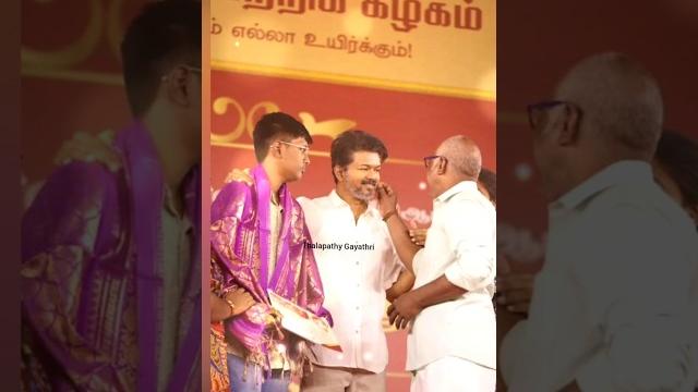 Thalapathy kalvi viruthu || vijay status || trending songs || viral shorts || ytshorts#shorts#vijay Thalapathy kalvi viruthu || vijay status || trending songs || viral shorts || ytshorts#shorts#vijay