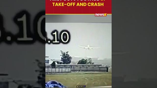 Ahmedabad plane crash video: first visuals out! watch exact moment when tragedy took place #airindia Ahmedabad plane crash video: first visuals out! watch exact moment when tragedy took place #airindia
