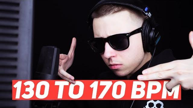 130 to 170 bpm 130 to 170 bpm