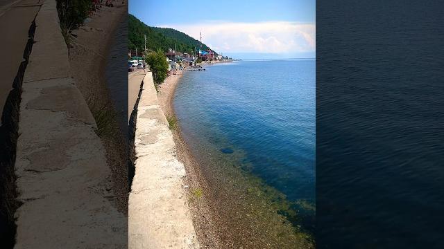 Листвянка #листвянка #лентаshorts #shortsvideo #байкал #шаманкамень #туризм #поход #ольхон #иркутск Листвянка #листвянка #лентаshorts #shortsvideo #байкал #шаманкамень #туризм #поход #ольхон #иркутск