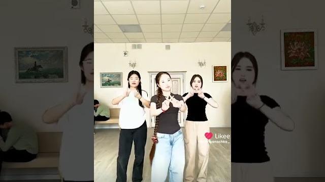 #dance #dancemoves #likee #not my vid #dance #dancemoves #likee #not my vid