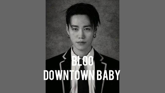 Bloo downtown baby lyrics playlist Bloo downtown baby lyrics playlist