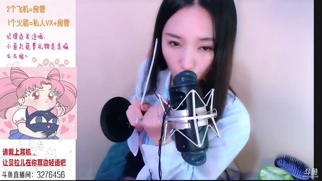 贝拉小姐姐早期asmr直播 有亮点~ 贝拉小姐姐早期asmr直播 有亮点~