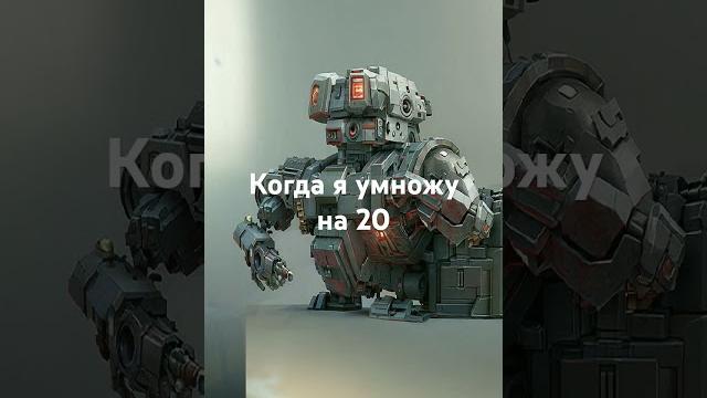 13 июня 2024 г. 13 июня 2024 г.