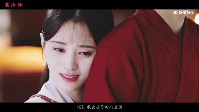 叹云兮 - 鞠婧祎 《芸汐传》片尾曲 叹云兮 - 鞠婧祎 《芸汐传》片尾曲