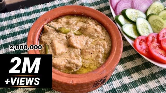 Chicken malai handi || asia’s kitchen Chicken malai handi || asia’s kitchen