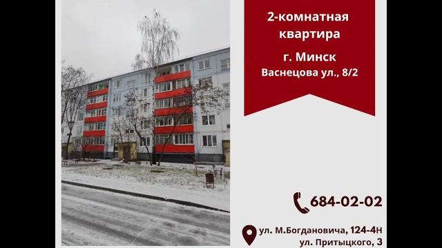 Успешно реализованные объекты #минск #realestate #беларусь #недвижимость #3комнатная #двухкомнатная Успешно реализованные объекты #минск #realestate #беларусь #недвижимость #3комнатная #двухкомнатная