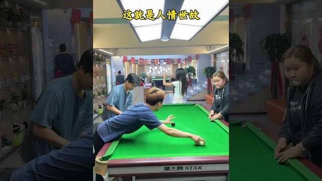 美女放个屁都是香的! #搞笑 #happy婚 #funny#内涵段子 #新手司機 #comedy 美女放个屁都是香的! #搞笑 #happy婚 #funny#内涵段子 #新手司機 #comedy