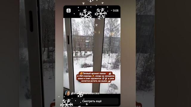 Я в вк https://vk.com/nagainiktatiana #winter #cacao #hot #chocolate #youngliving #like #love #live Я в вк https://vk.com/nagainiktatiana #winter #cacao #hot #chocolate #youngliving #like #love #live