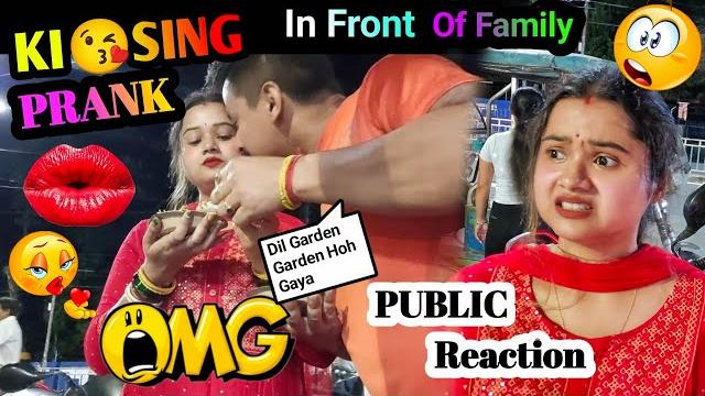 Ki*sing prank in front of family || prank on wife Ki*sing prank in front of family || prank on wife