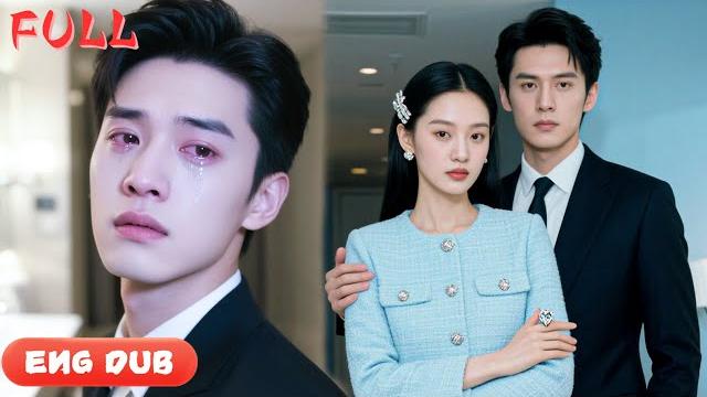 Cheating husband held his mistress's hand,wife announced marriage to ceo on the spot,he panicked! Cheating husband held his mistress's hand,wife announced marriage to ceo on the spot,he panicked!
