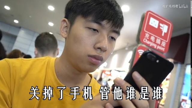 【中国boy】“抖音风”搭配中国boy 【中国boy】“抖音风”搭配中国boy