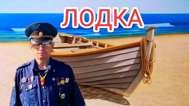 Надувная лодка explorer 200 от intex. Надувная лодка explorer 200 от intex.