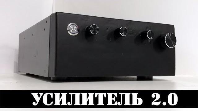 Мощный усилитель класса ab своими руками Мощный усилитель класса ab своими руками