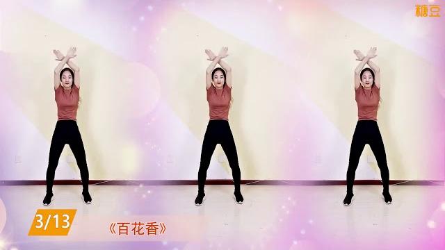 【50歲必跳】45分鐘深度鍛煉,腰腹大腿瘦不停! 【50歲必跳】45分鐘深度鍛煉,腰腹大腿瘦不停!