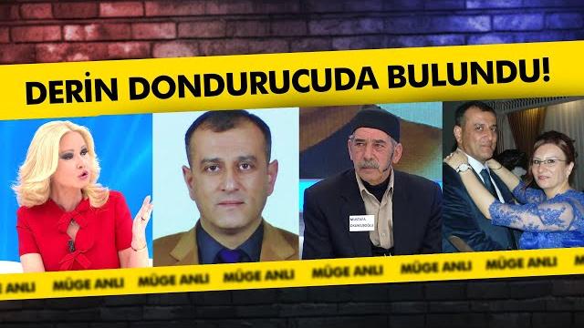 11 yıl derin dondurucuda sakladı... hüseyin okumuşoğlu cinayeti! | müge anlı ile tatlı sert kolaj 11 yıl derin dondurucuda sakladı... hüseyin okumuşoğlu cinayeti! | müge anlı ile tatlı sert kolaj