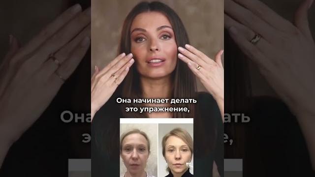 Делаем скулы вместе‼️ссылка на курс в шапке канала‼️ Делаем скулы вместе‼️ссылка на курс в шапке канала‼️