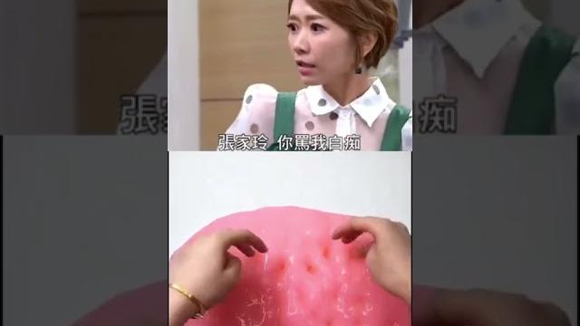 骂人必看视屏还不用粗口来骂⁉️只要用你的33秒就学到一个冷知识.#火 #玩泥看剧 骂人必看视屏还不用粗口来骂⁉️只要用你的33秒就学到一个冷知识.#火 #玩泥看剧