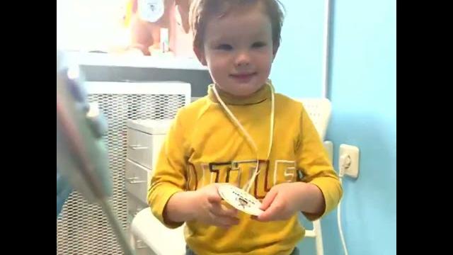 Адаптационный визит Адаптационный визит