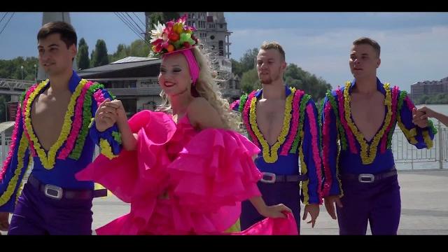 Танец "куба" Танец "куба"