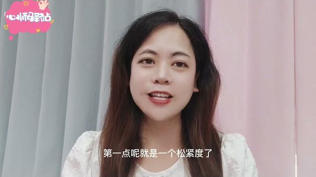 怎麽區分真假處女,處女壹直是兩性話題中的重點之重,那麽,怎麽樣辨別真假處女呢? 怎麽區分真假處女,處女壹直是兩性話題中的重點之重,那麽,怎麽樣辨別真假處女呢?