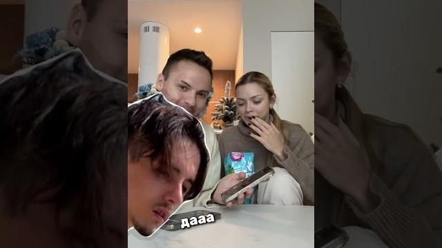 Как бы вы отреагировали? #димасблог #аняищук #пранк Как бы вы отреагировали? #димасблог #аняищук #пранк