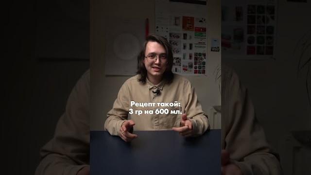 Так тоже можно. да хун пао | art of tea, китайский чай Так тоже можно. да хун пао | art of tea, китайский чай