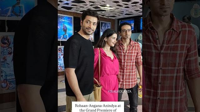 Rohaan-angana-anindya at the grand premiere of "bramhaarjun".#viralkolkata #tollywood #youtubeshorts Rohaan-angana-anindya at the grand premiere of "bramhaarjun".#viralkolkata #tollywood #youtubeshorts