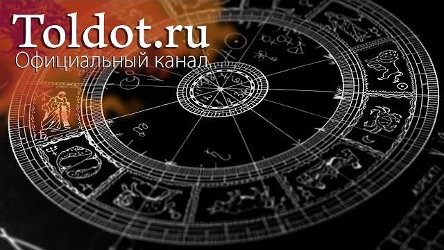 Каббала и каббализм. рав ашер кушнир разъясняет, что есть каббала и кому ее стоит учить. Каббала и каббализм. рав ашер кушнир разъясняет, что есть каббала и кому ее стоит учить.