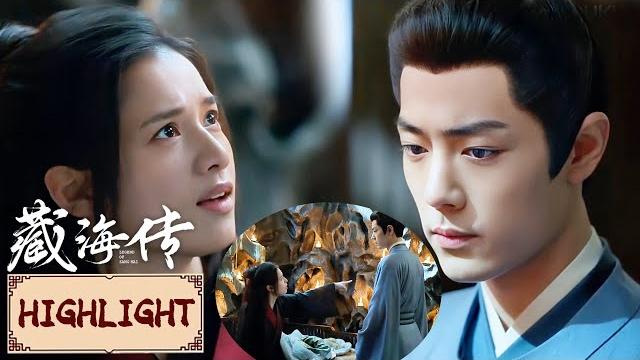 Engsub️highlight | ep25 张婧仪被囚!肖战发狠:就算锁一辈子也要得到她 | 藏海传 legend of zang hai | youku costume Engsub️highlight | ep25 张婧仪被囚!肖战发狠:就算锁一辈子也要得到她 | 藏海传 legend of zang hai | youku costume