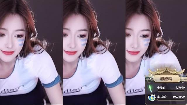 虎牙乔鹿鹿 虎牙乔鹿鹿