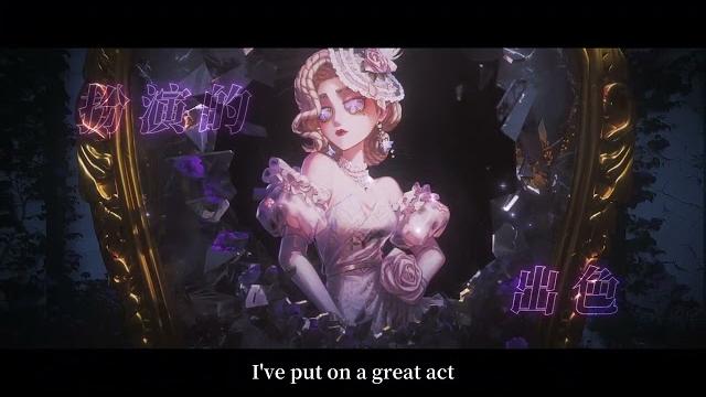 Identity v | perfumer best performance mv Identity v | perfumer best performance mv