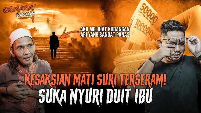 Dulunya bandel paraah sama orang tua eh gara2 mati suri langsung tobat!! #ommamat Dulunya bandel paraah sama orang tua eh gara2 mati suri langsung tobat!! #ommamat