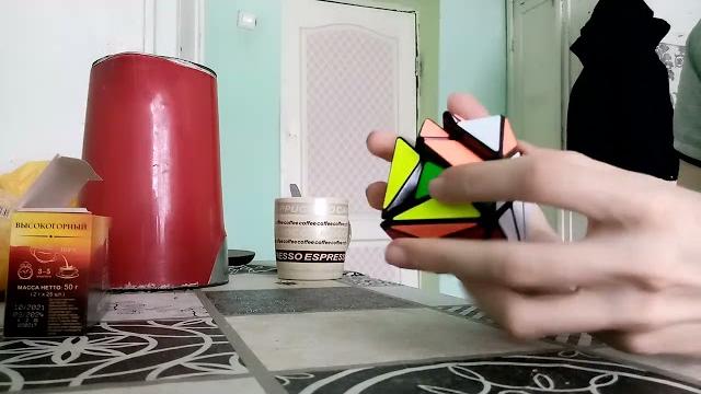 Сборка и разборка "axis cube" Сборка и разборка "axis cube"