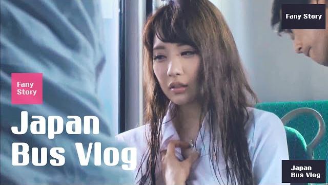 Japan bus vlog - my sister is going to work Japan bus vlog - my sister is going to work