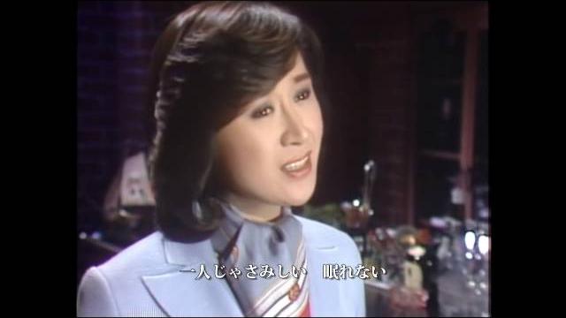 Tomarigi /とまり木 / sachiko kobayashi 小林幸子 / 歌詞 Tomarigi /とまり木 / sachiko kobayashi 小林幸子 / 歌詞