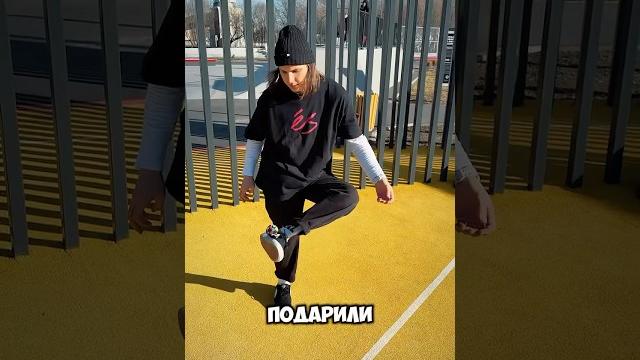 Это футбэг для скейтеров ‼️#скейт #скейтборд #а4 #shorts #шортс #футбэг #рекомендации #рекомендации Это футбэг для скейтеров ‼️#скейт #скейтборд #а4 #shorts #шортс #футбэг #рекомендации #рекомендации