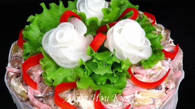 Фаворит 3 мяса, праздничный салат, мясной салат меню новый год, новогодний стол 2025, сытный салат Фаворит 3 мяса, праздничный салат, мясной салат меню новый год, новогодний стол 2025, сытный салат