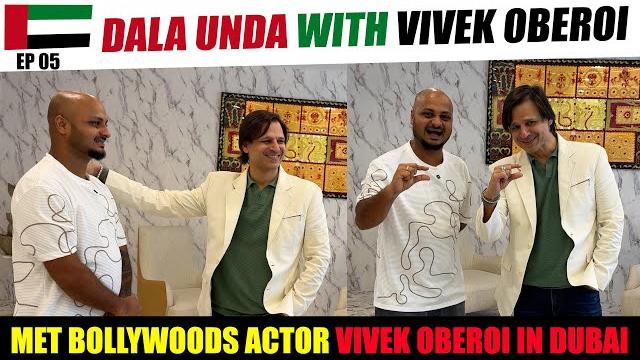 Look whom we met in dubai | vivek oberoi sir | ep 05 Look whom we met in dubai | vivek oberoi sir | ep 05
