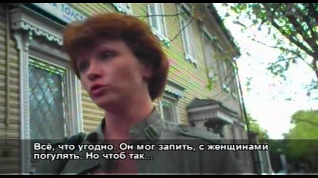 Инкассаторы. выстрел в спину. Инкассаторы. выстрел в спину.
