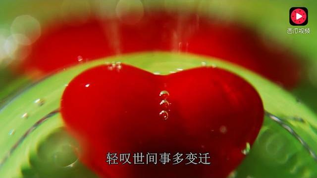 男版《愛江山更愛美人》聽一遍就愛上了,果斷換鈴聲 男版《愛江山更愛美人》聽一遍就愛上了,果斷換鈴聲