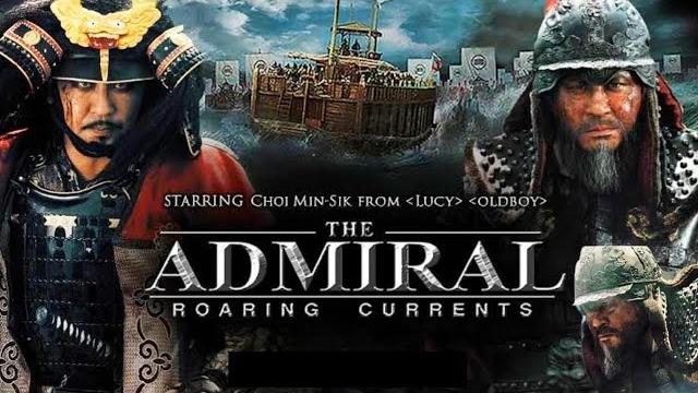 The admiral: roaring currents (2014) movie || choi min-sik, ryu seung-ryong, park bo-gum | review The admiral: roaring currents (2014) movie || choi min-sik, ryu seung-ryong, park bo-gum | review