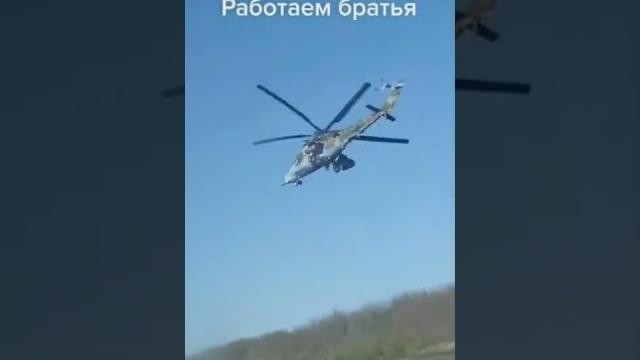 Работайте братья... Работайте братья...