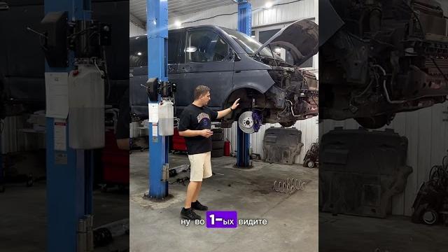 На multivan ставим h&r/eibach/brannor На multivan ставим h&r/eibach/brannor